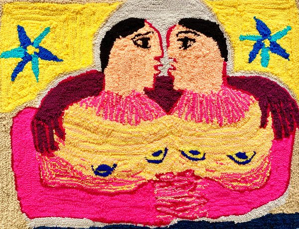 Tapestry 2021