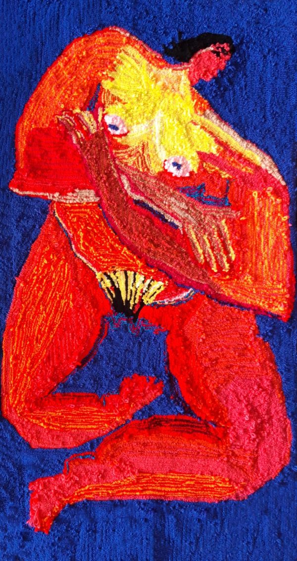 Tapestry 2021
