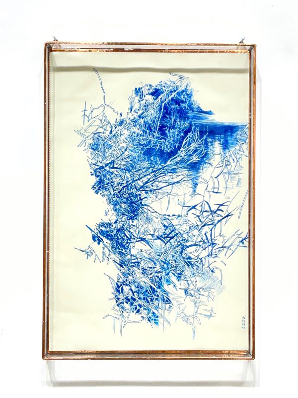 Maria Kofterou