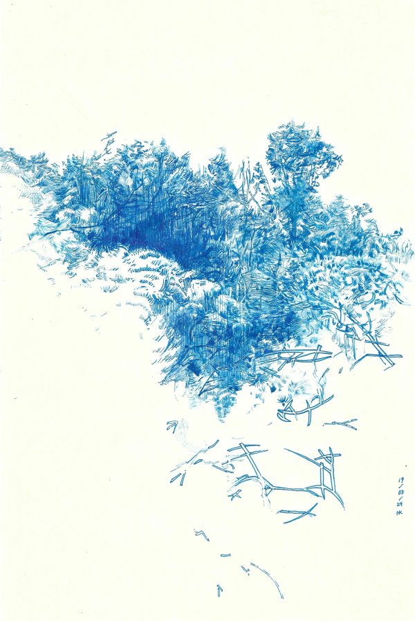 Maria Kofterou