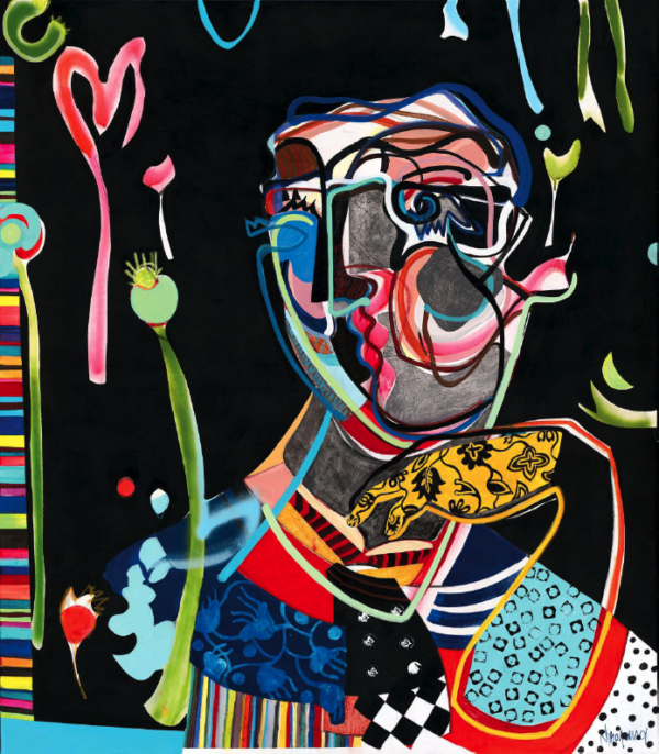Unknown Faces - Charoula Nikolaidou